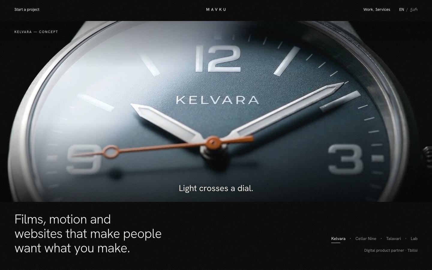 Screening direction: a cinema letterbox with a watch face and a subtitle