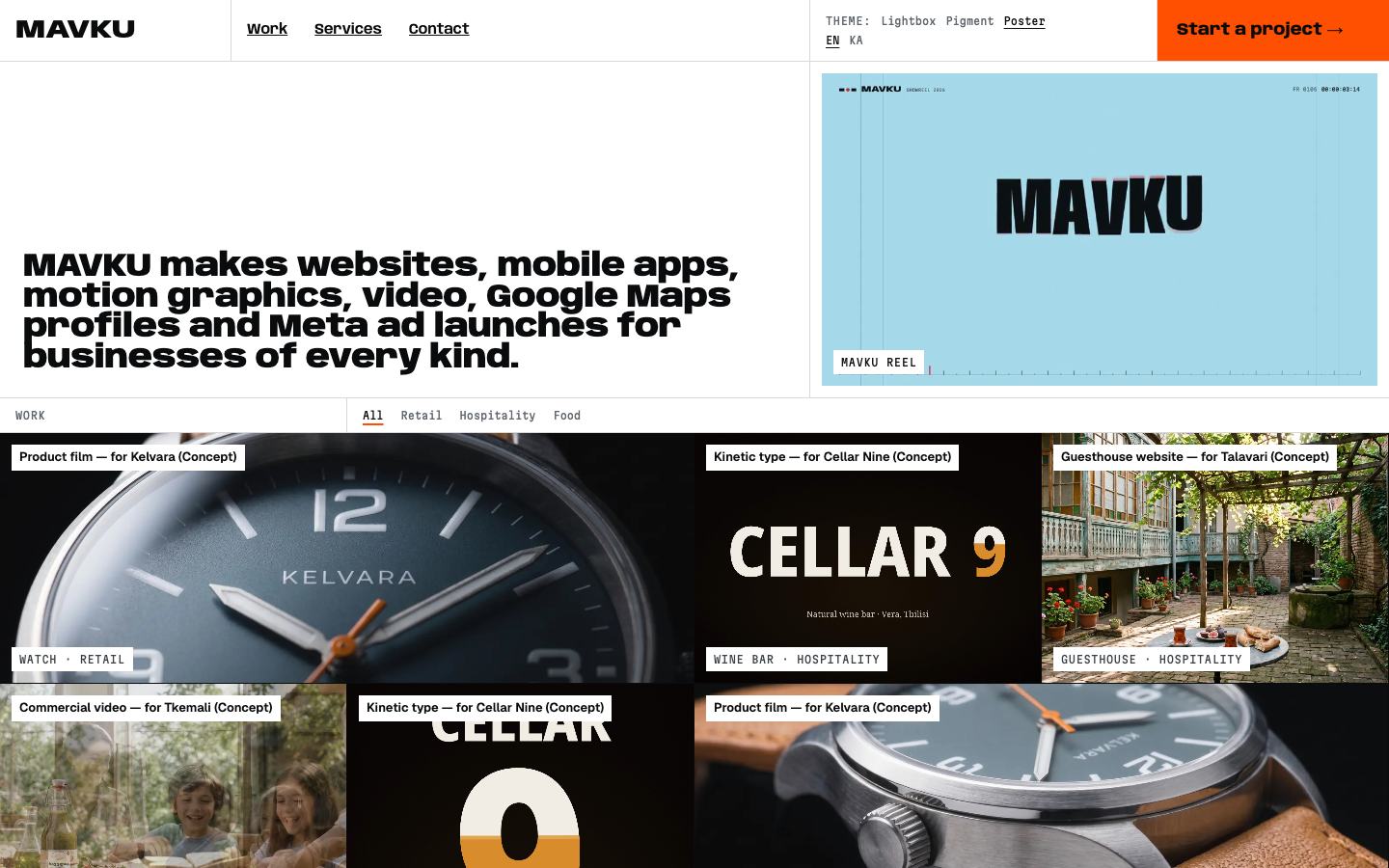 V1 with real stills: the first site renewed