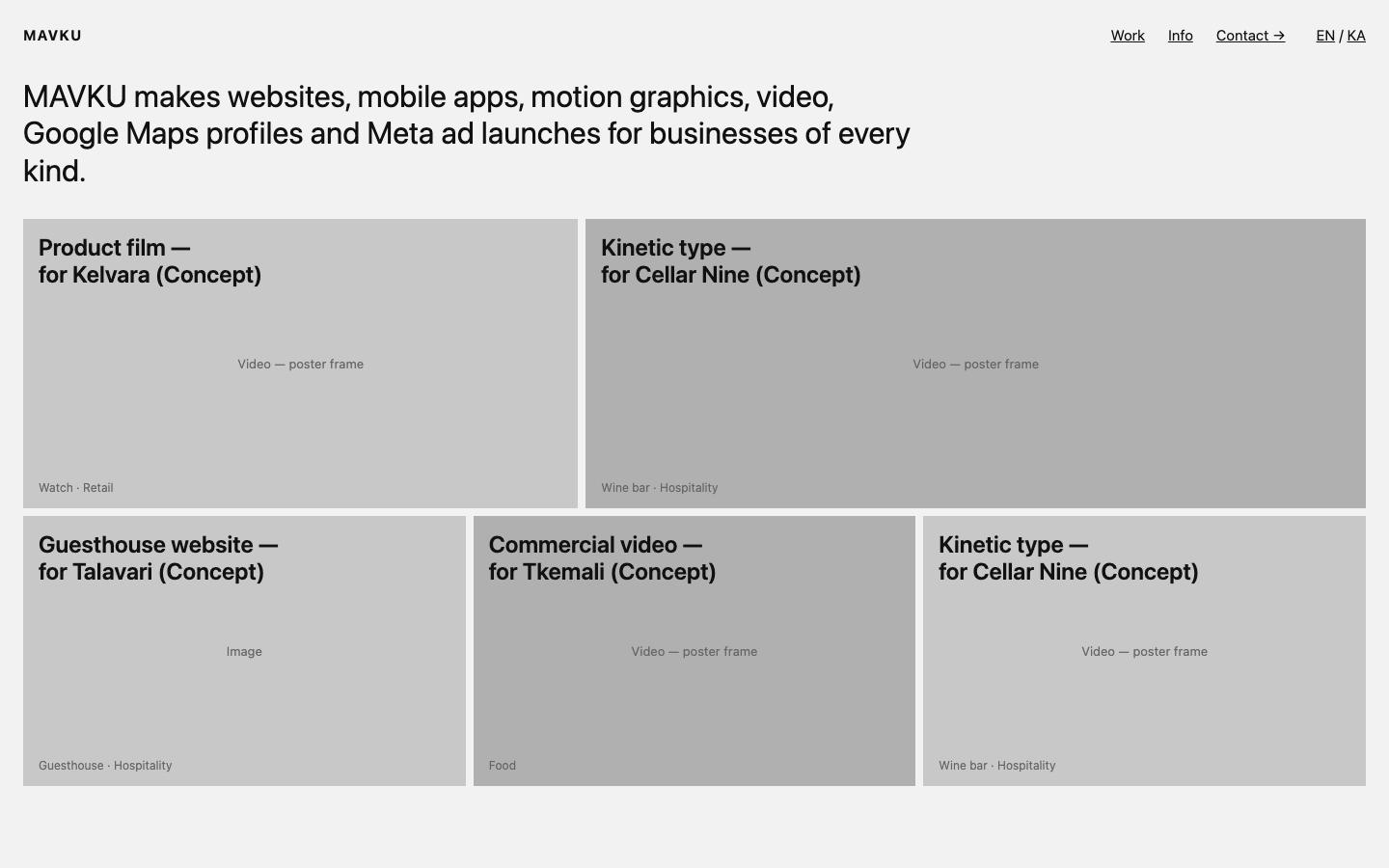 V2 greybox layout